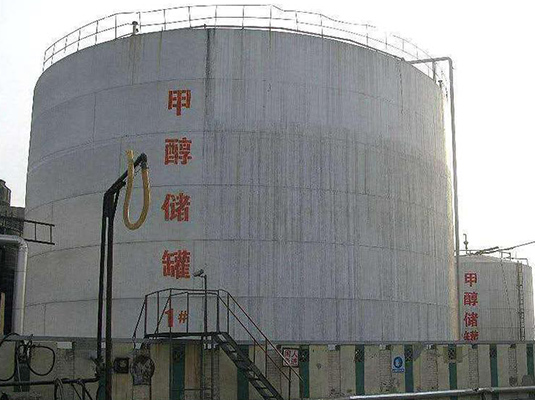 甲醇燃料