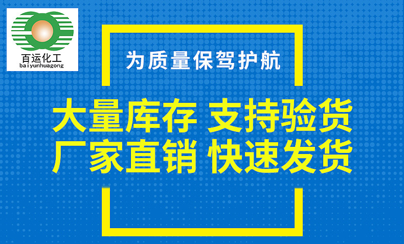 關于我們